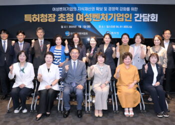 [AI서머리] 여성벤처 지식재산 경쟁력, 특허청과 논의‧트웰브랩스, LG CNS와 영상 AI 기술 협력 MOU