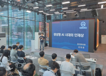 [AI서머리] 코스포, 제주 관광 활성화 MOU 체결‧트위그팜, ‘LETR WORKS’ 공개