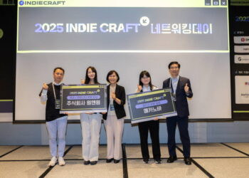 [AI서머리] 2025 인디크래프트 네트워킹데이 개최‧디오, 동탄 최첨단 물류센터 개소