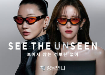 [AI서머리] 센트비, 외국인 전용 해외송금 서비스‧딜라이트룸, 日앱 마케팅 기업 aix에 투자