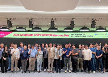 [AI서머리] 경기창경, LG전자 트랙 밋업데이 성공적 개최‧KQC, AI 시장 본격 진출