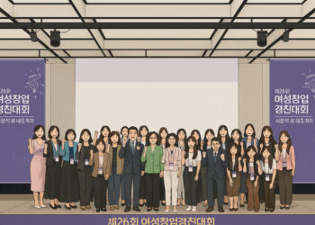 [DailyRecipe] 국내 유일 여성창업자 경진대회 우승팀은?