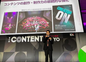 [AI서머리] 대구시, 글로컬 스타트업 공동지원 사업 본격화‧대전시, ‘K-스페이스 서밋’