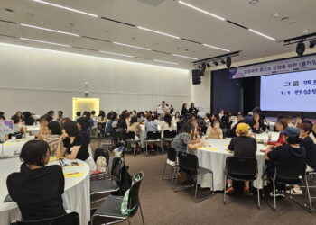 [AI서머리] 정육각·초록마을, 회생 절차 돌입‧여성창업경진대회, 2025년 수상자 40팀 선정