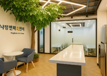 서울 관악구가 추천한 스타트업 22곳