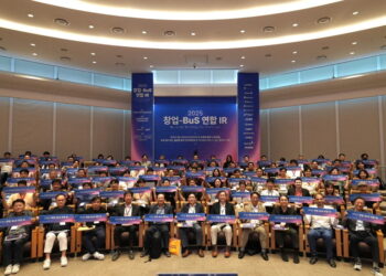 [AI서머리] 벤처기업협회 HR브릿지 출범‧오토노머스에이투지, 그랩과 맞손