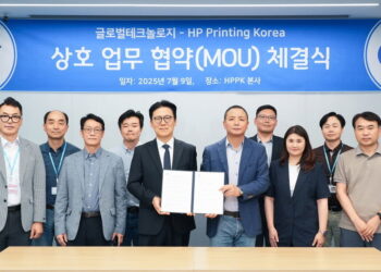 [AI서머리] BHSN, 법률 특화 LLM 론칭‧대구권 기술창업 경진대회, 창업 생태계 확대 나선다