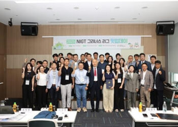 [AI서머리] 서울테크노파크-금천구, 공군부대 부지 개발 MOU‧세이브더팜즈, 녹색기술 글로벌 확산을