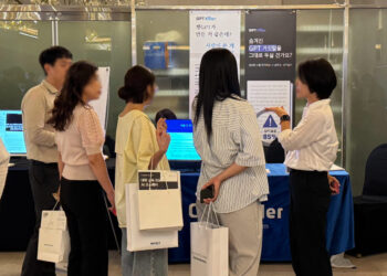 [AI서머리] 안전집사, ‘가성비 좋은 집’, 어슈런스, AI 문자 판독 서비스 출시