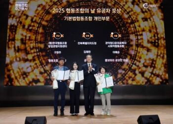 [AI서머리] 제주창경, ‘대만 진출’ 프로그램‧경기 스타트업 서밋, 투자사 1:1 현장 밋업 참가 모집