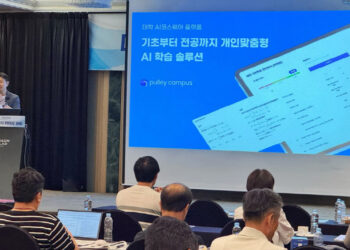 [AI서머리] 약문약답, 프리A 투자 유치‧2025 스타트업 스프린트 데모데이 참여기업 모집