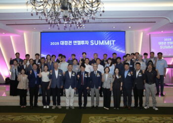 [AI서머리] 프렌들리AI, ‘LG 엑사원 4.0’ 글로벌 시장에 첫선‧초격차 스타트업, IPO 지원 본격화