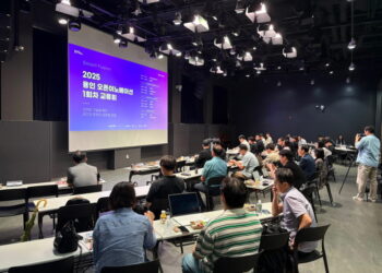 지역 소멸에 대처하는 오픈이노베이션의 자세