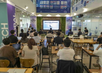 [AI서머리] 제주창경, AI 기반 오픈이노베이션 밋업 성료‧모두의연구소, 디자인씽킹코리아와 맞손