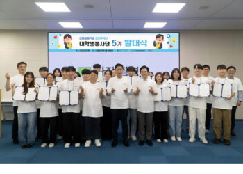 [AI서머리] 쿠파, 비욘드뮤직과 AI 음악 IP 가치 제고 협력‧신보, 코딧투게더 5기 출범