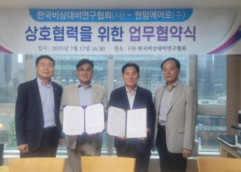 [AI서머리] 앤틀러코리아, 제5기 인베스터데이 개최‧소상공인 금융지원 간담회 열려