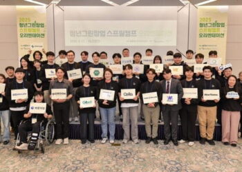 [AI서머리] 윗유, 2025 하반기 공개 채용 실시‧벤기협, 국내 소비재 기업의 북미 진출 지원