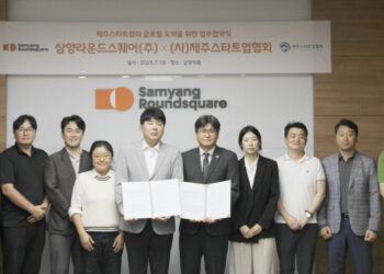 [AI서머리] 제주창경, 하반기 투자기업 모집‧경제계, 안전운임제 재도입 우려