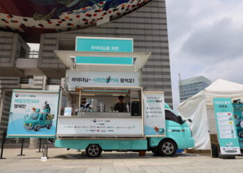 [AI서머리] 당근, AI ‘내 물건 가격 찾기’ 기능 도입‧AI스페라, 중동 진출 본격화