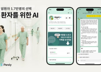 [AI서머리] 세종, 첨단기업에 임차료 지원‧여성 예비창업자 온라인 설명회 8월 개최