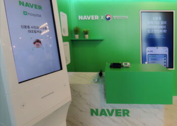 [AI서머리] 중기부, 오픈이노베이션 협업팀 모집 본격화‧토스, 모바일 신분증 서비스 개시