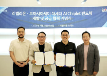 [AI서머리] 리벨리온, 코아시아세미와 차세대 AI 칩렛 공동 개발‧지그재그, ‘찢청’ 유행 돌아와