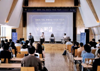 [AI서머리] 청취사 동대문캠퍼스가 3기 교육생 모집‧비스테이지플러스, ‘비플팝 성우 스페셜’ 론칭