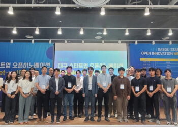 [AI서머리] 씨티알, 700억원 투자 유치‧대구창경, 전략기술 협업 밋업 성료