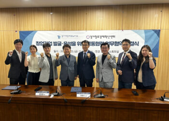 [AI서머리] 네이버, 뉴스제휴위원회 정책위원회 11인 선정‧크레타, 인도 시장 진출