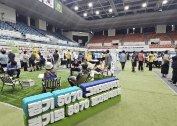 [AI서머리] 서울, AI 핀테크 스타트업 12곳 모집‧’강원 BRIDGE 아카데미’ 확대 운영