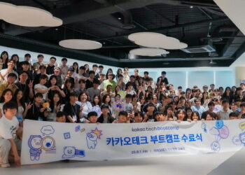 [AI서머리] 중기부, 소비·수출 대응 현안 집중 점검‧구글, 부산서 AI 스타트업 스쿨 개최