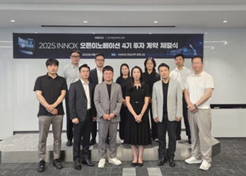 [AI서머리] AI 유니콘 키운다…모태펀드 경쟁률 6.5:1‧이녹스·경기창경, 오픈이노베이션 4기 투자 체결