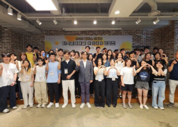 [AI서머리] 셀렉트스타, ‘금융권 AI 도입 전략’ 웨비나‧부산창경, 캠퍼스 리빙랩 중간 평가