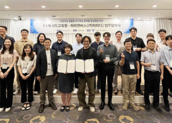 [AI서머리] 충남창경-TYM, 차세대 농업 혁신 스타트업 모집‧위버스브레인, ‘맥스AI 스피킹 테스트’ 출시