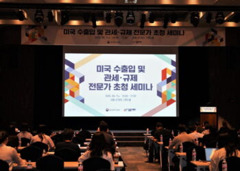 [AI서머리] 이브온 오픈이노베이션, 수면 분야 기업 모집‧충남창경, 청년 창업 역량 강화 교육