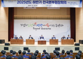 [AI서머리] 카이스트-서울대, 스타트업 슈퍼 매치 개최‧신보, 하반기 전략회의…AI·자본시장 강화