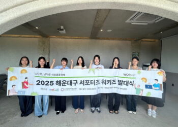 [AI서머리] 메가존클라우드, ‘AI Connect 2025’ 개최‧토스, ‘토스 삼성카드’ 출시