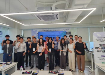 [AI서머리] 아산나눔재단, ‘혁신생태계 파트너십’ 시동‧대구창경, 오픈이노베이션 협업 본격화