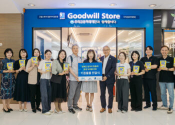 [AI서머리] 무협-관세청, 한미 관세협상 수출기업 설명회‧라플라스×ETRI 투자 포럼 9월 개최