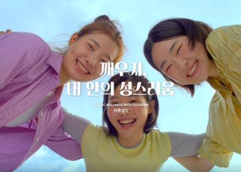 [AI서머리] 한국딥러닝, 상반기 수주액 397% 성장‧엑스로메다, 알파서클과 몰입형 콘텐츠 활성화 맞손