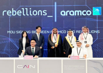 [AI서머리] 리벨리온, 사우디 법인 설립‧대구, 제조 AX 전략 세미나 개최