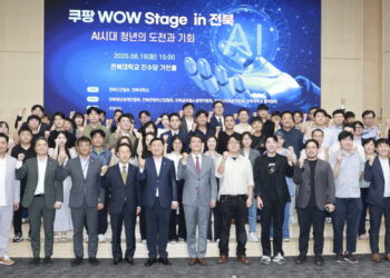 [AI서머리] 씨피엑스시스템즈 시드 투자 유치‧경기도, 하이테크페어 참가기업 모집