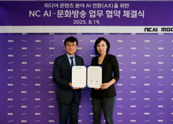 [AI서머리] 업스테이지, 620억원 추가 투자 유치‧플렉스, ‘AI 신뢰성·안전성 가이드라인’ 제정