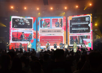 [AI서머리] 챗GPT, 검색 엔진 추월‧서울창업센터 동작, 기술창업 지원 공모 시작