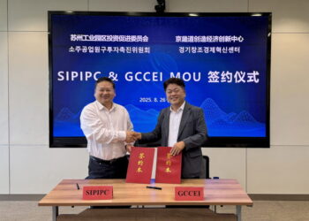 [AI서머리] 데브디, 팁스 선정‧경기창경-쑤저우 SIP, 맞손