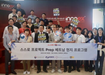 [AI서머리] 중소기업 기본통계 발표‧로켓십 IR 경진대회 2회차 모집