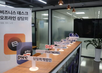 [DailyRecipe] 상반기 벤처투자 2년 연속 상승세…배경은?