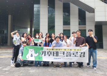 [AI서머리] 경기창경, ESG 경영과 기후테크 스타트업 육성 연계‧AI 디지털 청진 솔루션 ‘오디아’ 출시