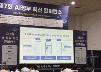 [AI서머리] 온누리상품권, 연매출 30억 이하로 가맹 제한‧빗물은행 ‘레인뱅크_101’ 출범