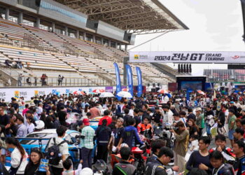 [AI서머리] 대전, 전략산업 융합 포럼 개최‧경기 스타트업 서밋, 밋업 참가기업 모집